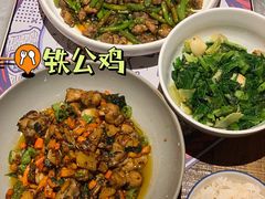 -铁公鸡·四川料理(天环广场店)