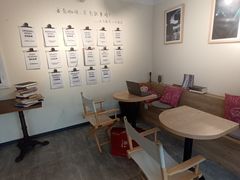 -Dinoo 片场咖啡(酒仙桥店)