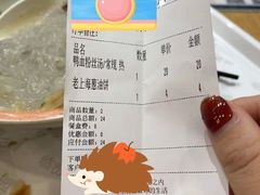 -小桃园·豆浆油条(复兴中路店)