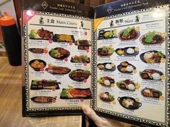 菜单-班兰叶印尼美食