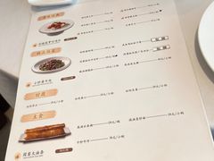 -泰悦一品·粤菜·烤鸭·茶点(金融街店)