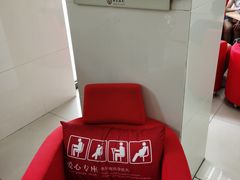 -中国银行(上海市北蔡支行)