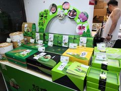 -超港·蛋糕面包(国购店)