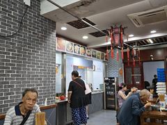-荣阳楼(山塘街店)