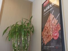 -大闫家烧烤·小海鲜家常菜(郑庄店)