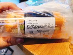 -卡吉诺动物奶油生日蛋糕(中原路店)