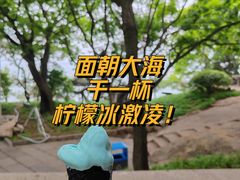 -青岛海滨风景区小青岛