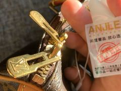 -安洁利奢侈品管家(杭州城西店)