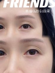 -JONMAVIN·美学