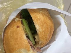 -Bánh Mì Huynh Hoa
