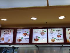-真功夫(环市中路店)