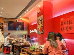 -重庆老灶火锅(红岭店)