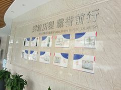 -美年大健康-体检中心(长风门诊部)