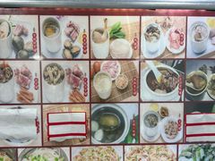 -广达眼镜炖罐(广达店)