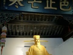 -包公祠