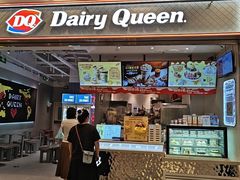 -DQ·蛋糕·冰淇淋(荟聚中心店)