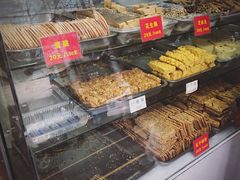 -宋记饼家(石门二路店)