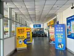 -麦德龙(雨花店)