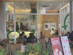 -SENTEA森茶(麦地丽日店)