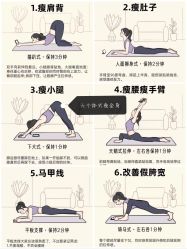 -亚太瑜伽普拉提学院