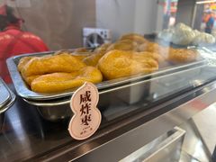 -黄则和花生汤(中山路店)
