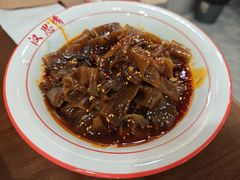 -汉思肴 热面皮(虬江路店)