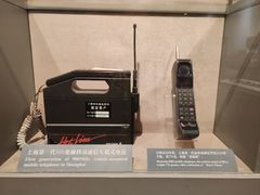 -上海电信博物馆