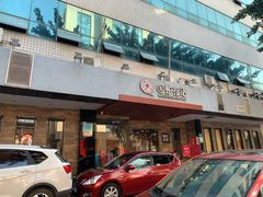 门面-围炉夜话·潮汕卤水火锅(榕江店)