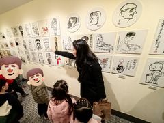 -张乐平故居