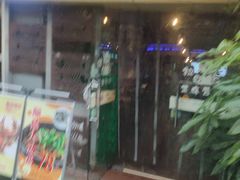 -鱼醉无骨鱼·中山脆肉鲩(荔湾路店)