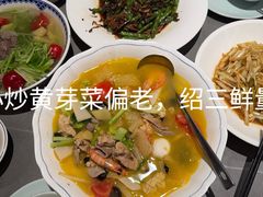 -小绍兴家宴·百年绍兴菜(鲁迅路店)