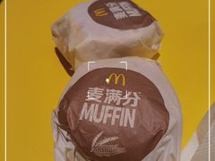-麦当劳(南汇车市店)