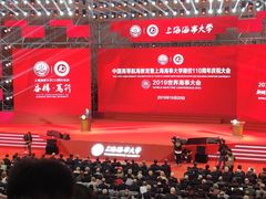 -上海海事大学(临港校区)