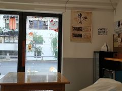 -陈八两面家(华孚写字楼店)