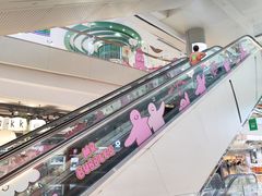 -凯德广场(金牛店)