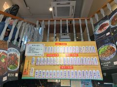 -腔调面(斜土路店)