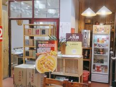 -下梅人家土菜馆(历史文化餐厅度假区店)