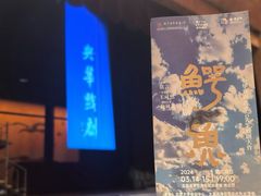 -北京大学百年讲堂