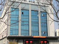 -巴斯漫温泉汗蒸馆(贡湖大道店)