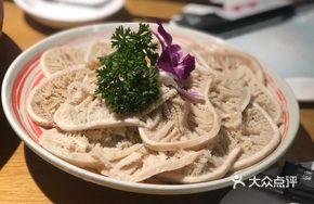 Original Thick Cut Layered Tripe