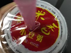 -糯米香(长江路店)