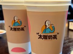 -咸亨酒店•非遗绍兴菜•中华老字号(堂吃餐厅)