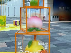 -HALO广场(梨园路店)