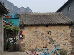 -百里峡七彩艺术小镇