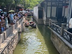 -绍兴鲁迅故里·沈园景区