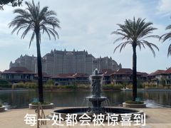 -海花岛旅游度假区