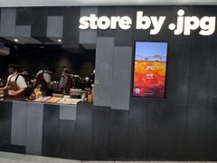 -JPG canteen(广州东山口店)