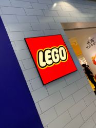 -乐高授权专卖店(朝阳大悦城店)