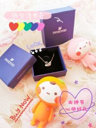 -SWAROVSKI(虹口凯德龙之梦店)