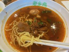 -老乡鸡(舒城路店)